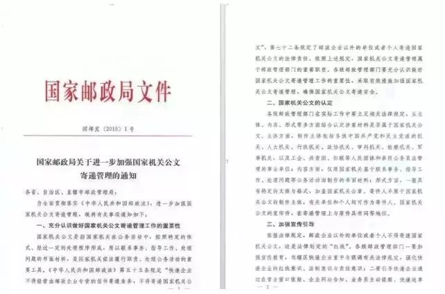微信图片_20240729201914.jpg